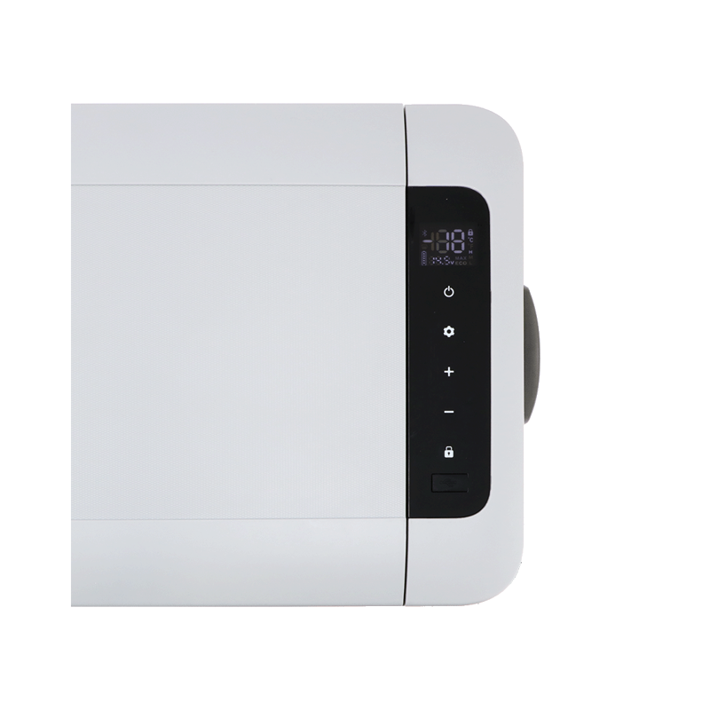 MCC-50 AC/DC Koelbox