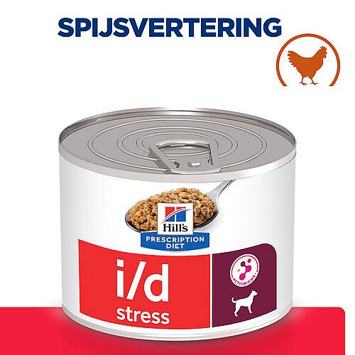 Hill's Prescription Diet ID Stress Mini Blikjes 12 x 200 gram | 13359