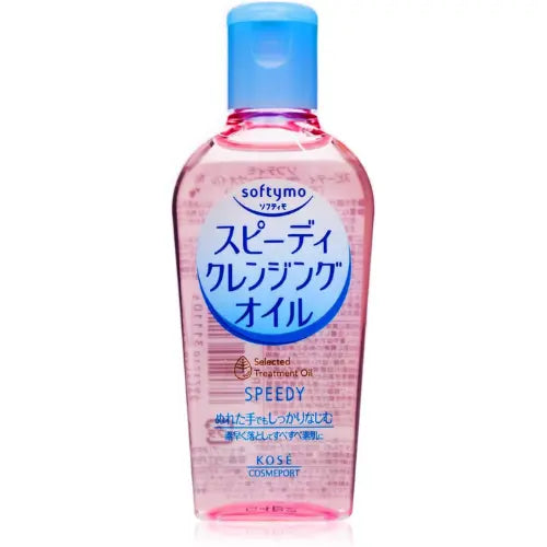 Softymo Speedy Cleansing Oil