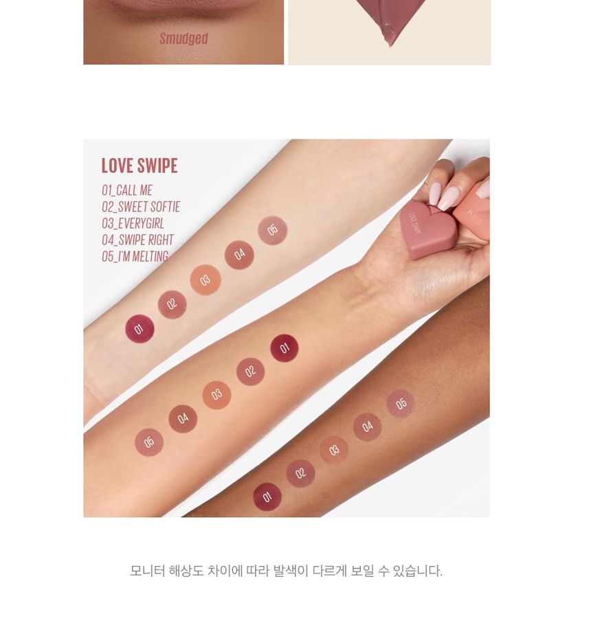 Kaja - Love Swipe - 5 kleuren