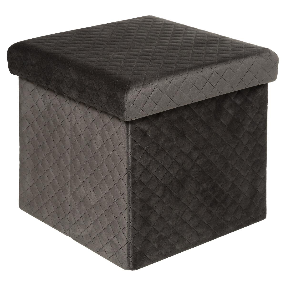 POUF PLIABLE VELOURS GRIS 31X31CM