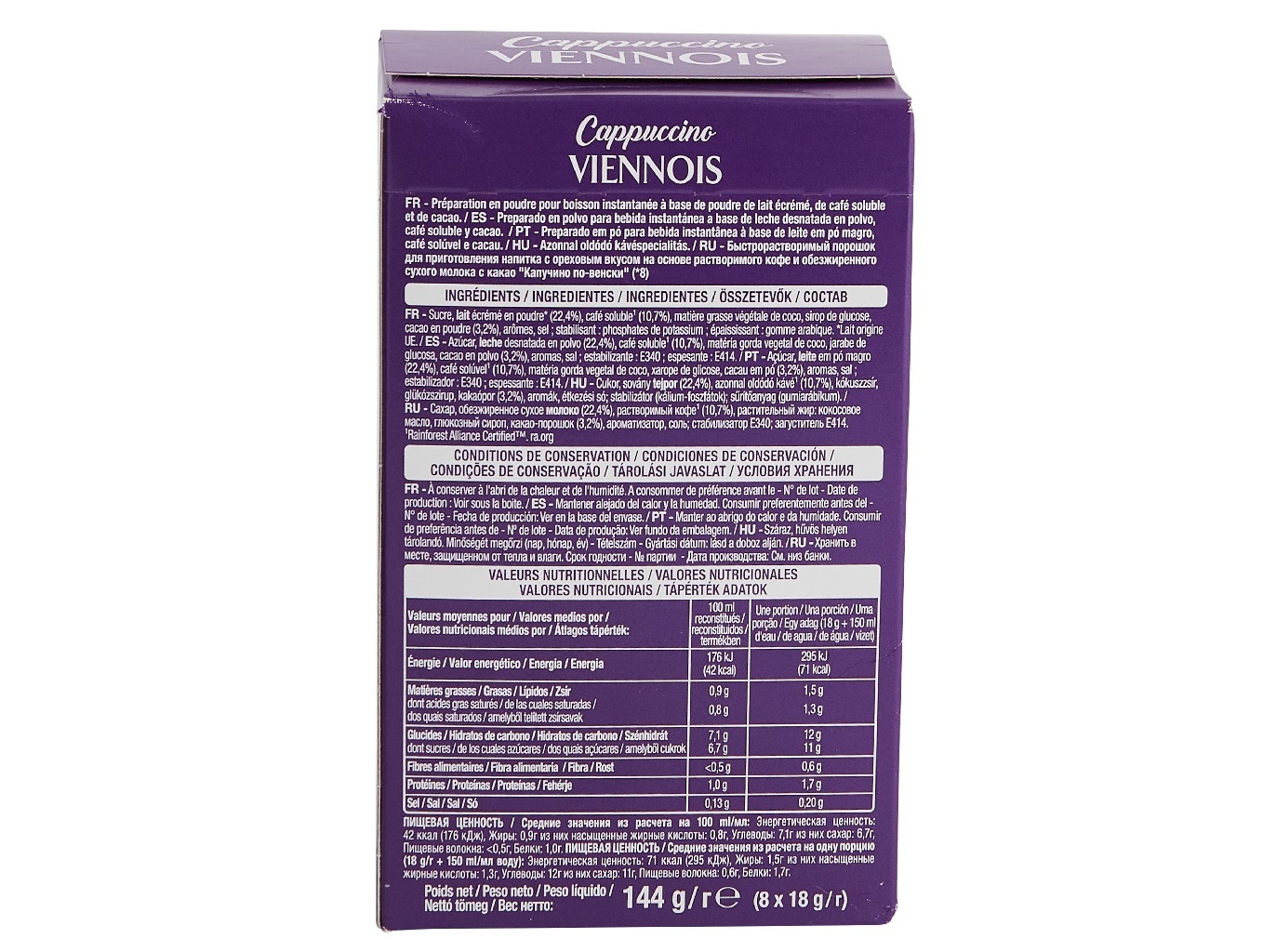 CAPPUCCINO AUCHAN VIENENSE (18GX8UN) 144G