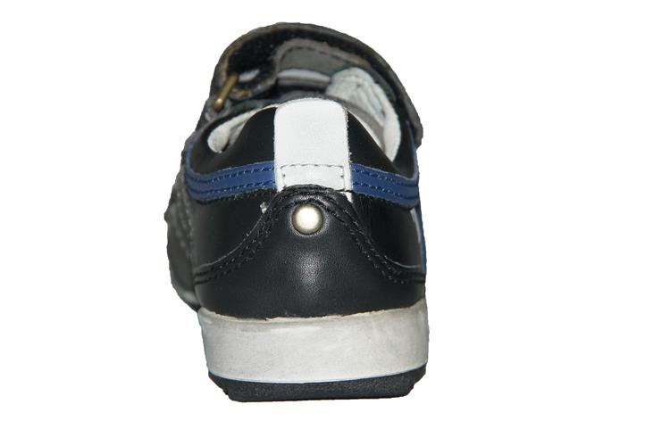 Track Style 0032791 Wijdte 5 Black (0589)