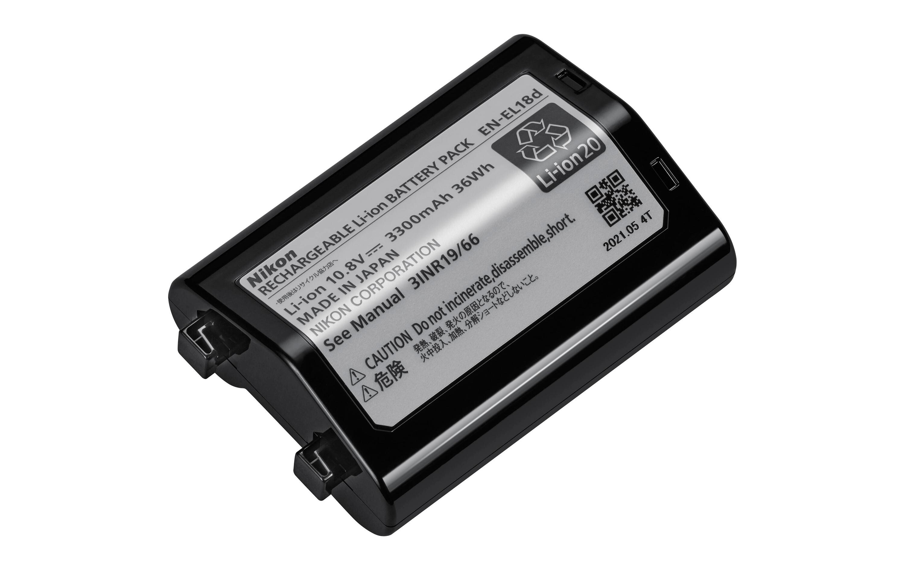 Fotokamera Z9 BODY AKKU KIT<br>Systemkamera mit hervorragender Abbildungsleistung bei Videos und Fotos mit ultrakompaktem und leichtem Lithium-Ionen-Akku