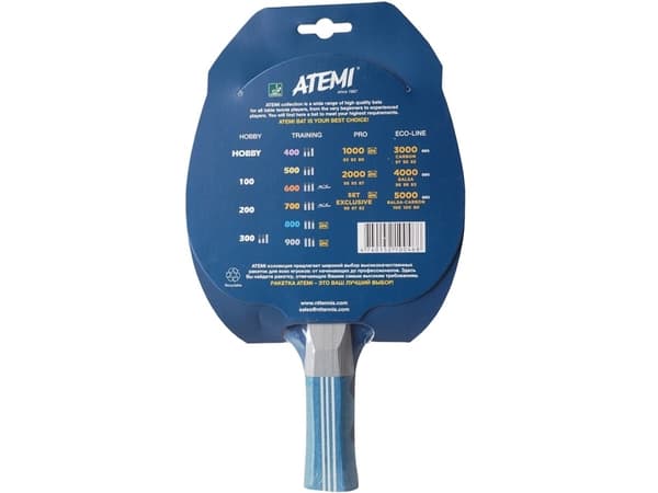 Atemi Rocket 800 (S214581)