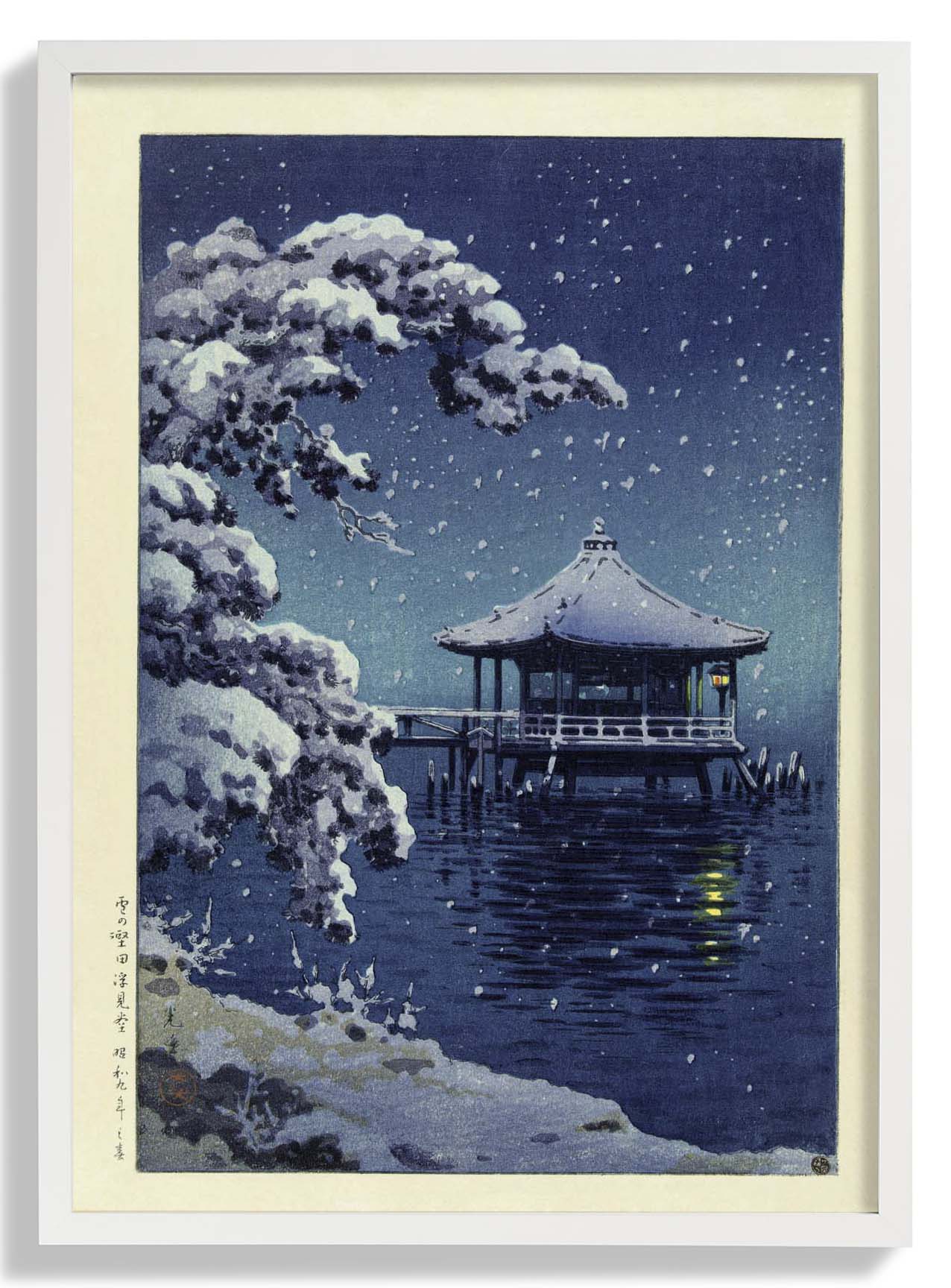 Der schwimmende Pavillon von Tsuchiya Kôitsu