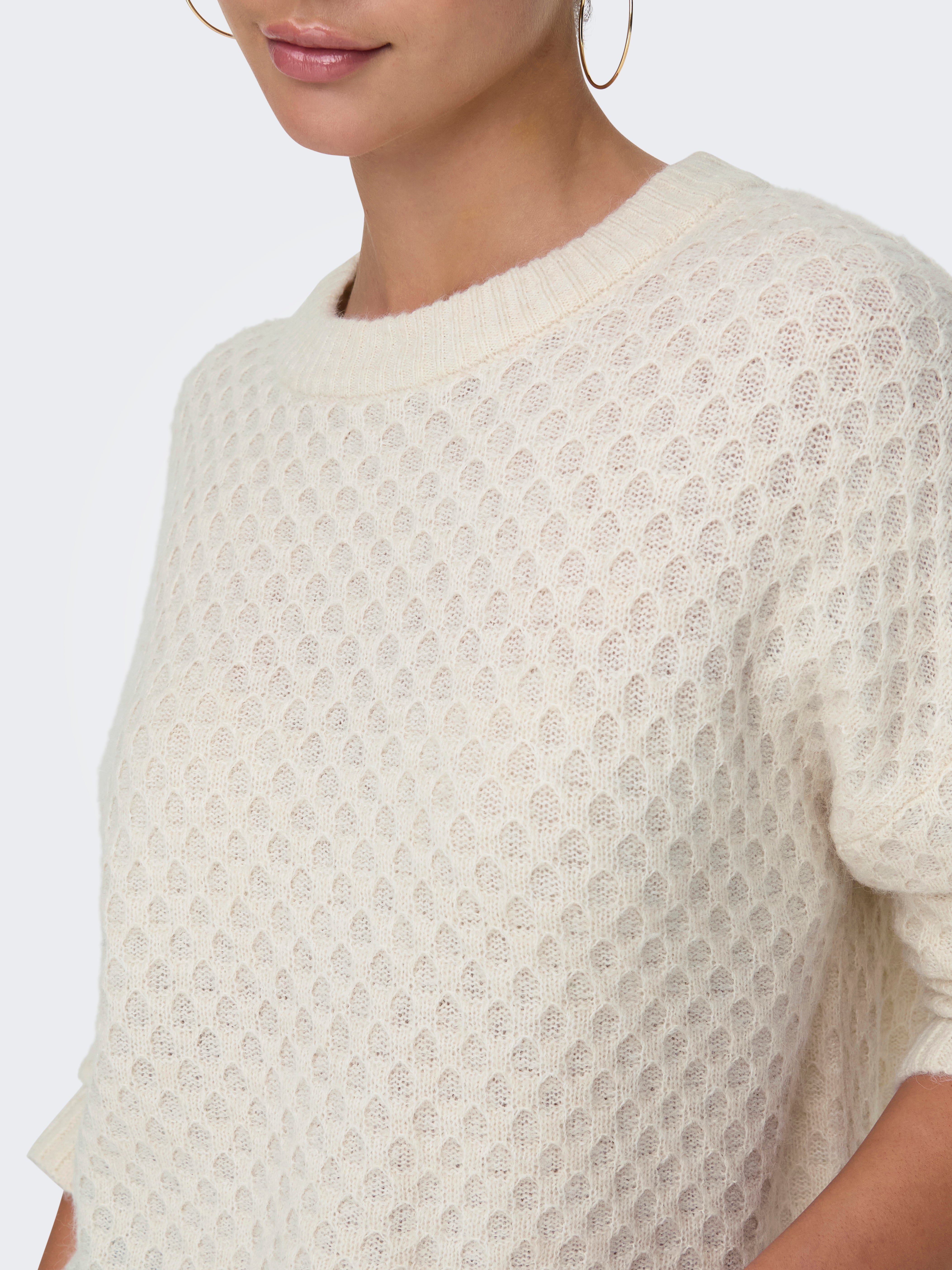 JDYBIGUM Strickpullover Whitecap Gray