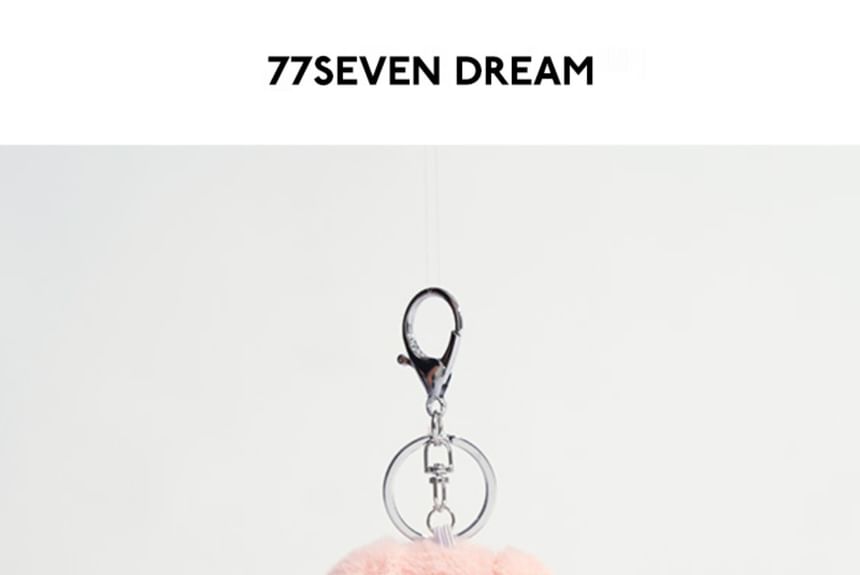 Worthbuy - Sleutelhanger met dierentashanger (verschillende ontwerpen)