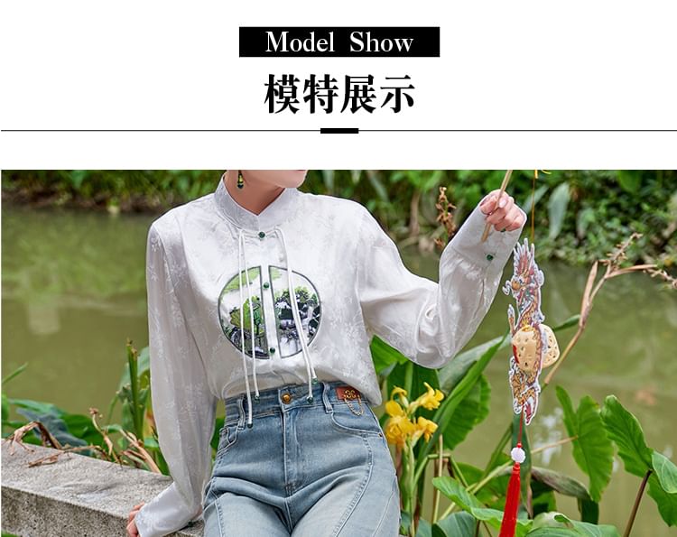 Catamin - High Rise geborduurde gewassen gerafelde kikkerknoopjes flared jeans
