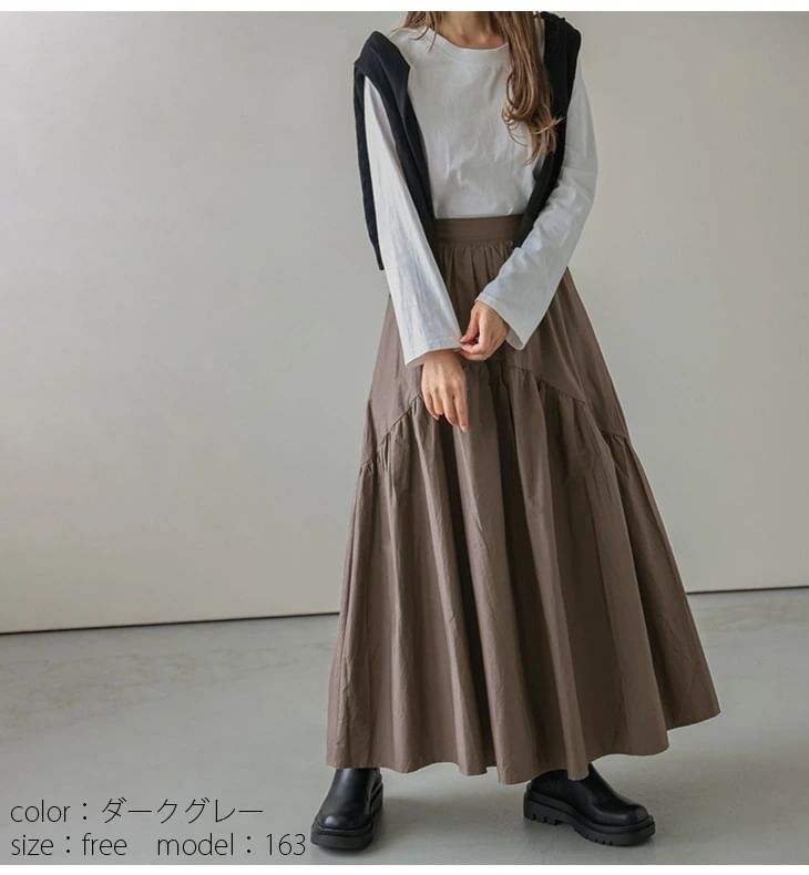 Fabrica - Effen A-lijn rok met elastische taille en lagen