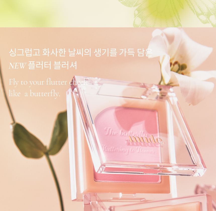 mude - Flutter Blusher - 11 kleuren