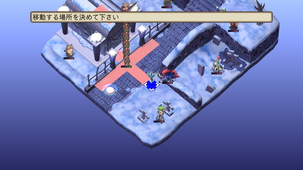 Disgaea 4: A Promise Unforgotten- PlayStation 3