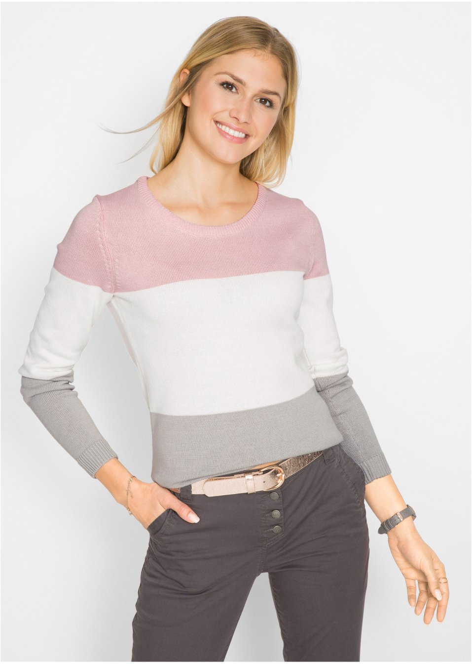 Pull