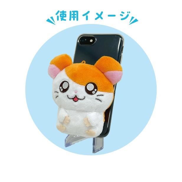 Bandai - Hamtaro Characters PlayCharm Pluchen Speelgoed Telefoonstandaard / Telefoonhouder