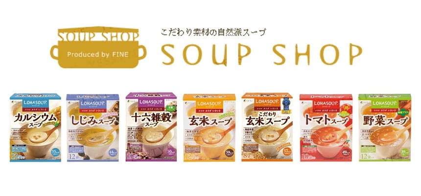 FINE JAPAN - Lohasoup Groentesoep