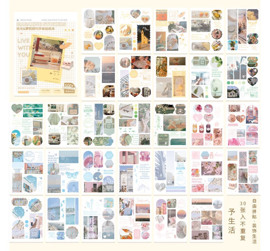 Jun's Journal - Tulpensticker (verschillende ontwerpen)