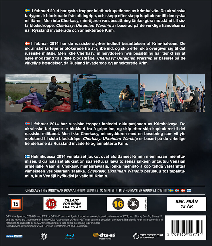 Cherkasy - Blu-Ray