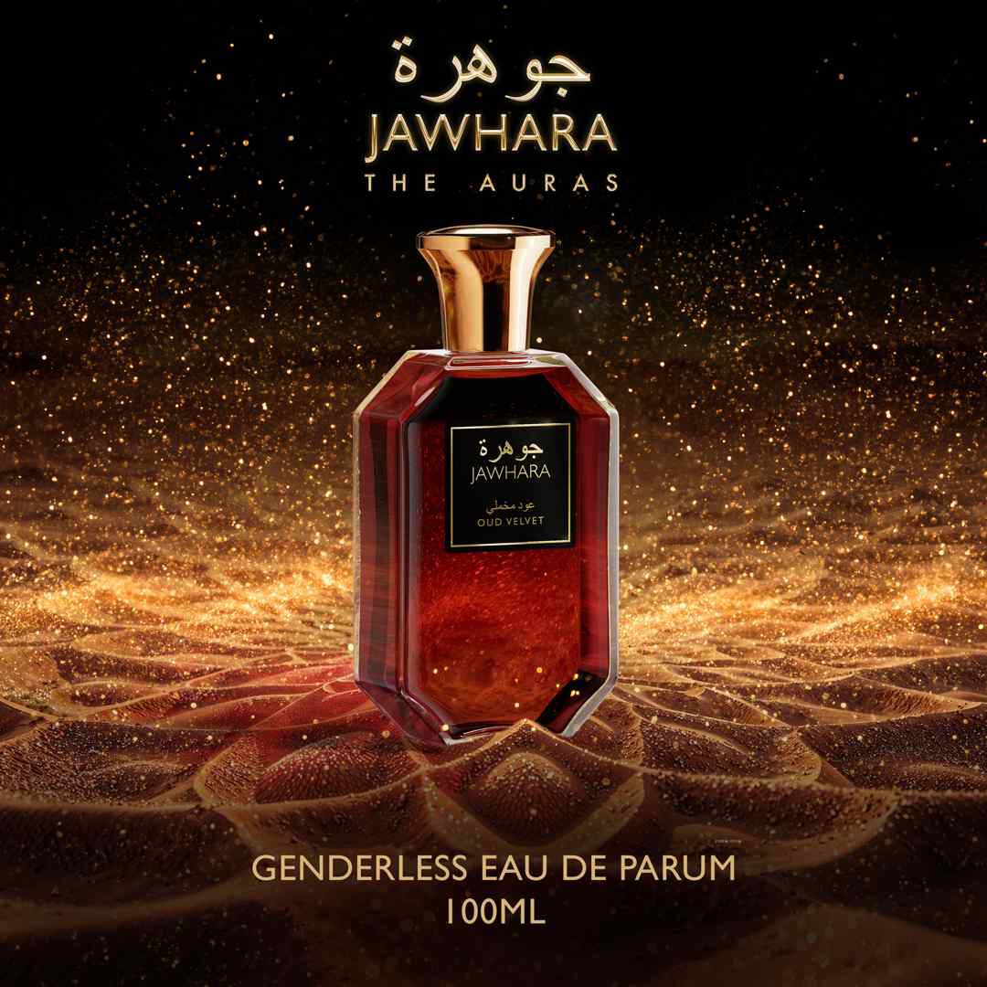 OUD VELVET Eau de Parfum - 100ml