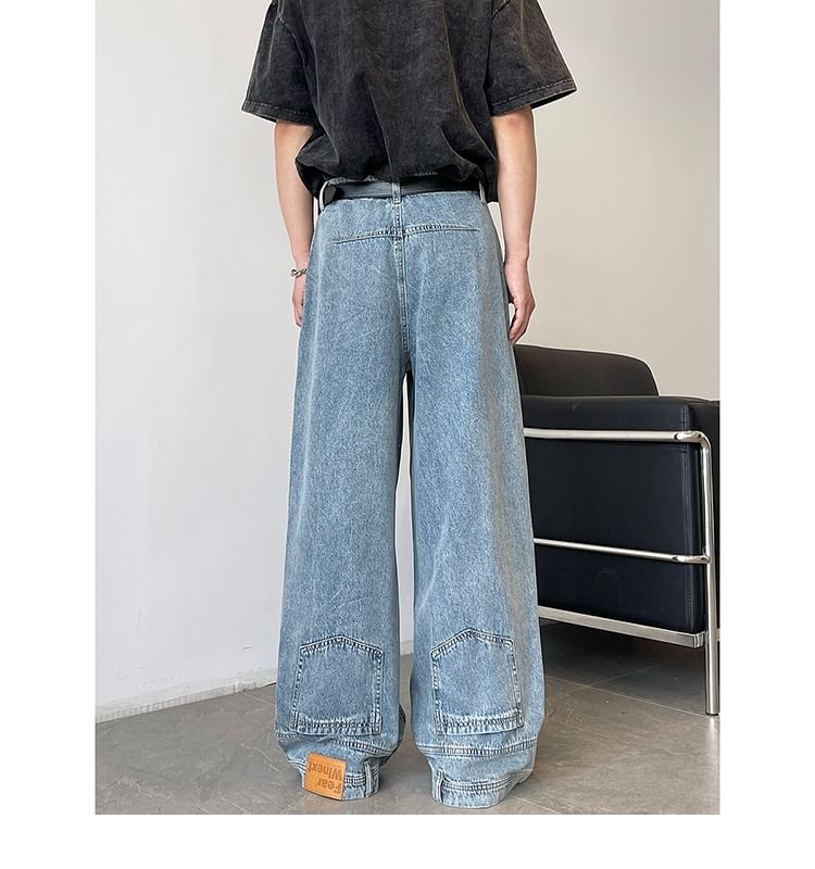 emeisa - High Waist Upside Down Wide Leg Jeans