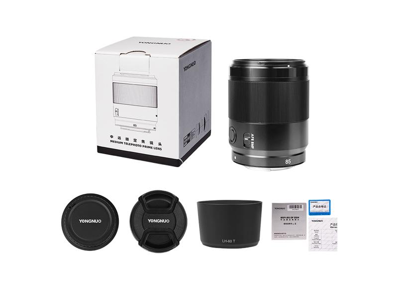 Yongnuo Festbrennweite 85mm F/1.8S DF DSM – Sony E-Mount Mittelgrosses Teleobjektiv für spiegellose Vollformatkameras mit Sony E-Mount