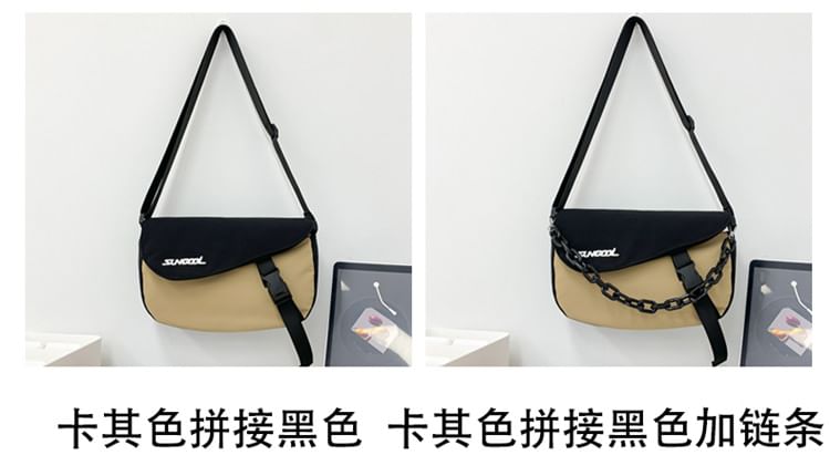 IOU - Messengerbag met gesp en letters / kettingriem / set