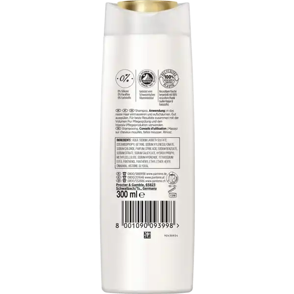 Volumen Pur Shampoo