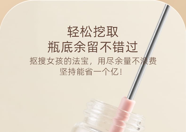 SIMBLER - Intrekbare siliconen make-up spatel / lepel / set