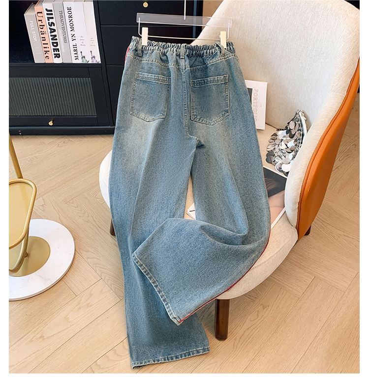 Krezol - Plus Size High Rise Contrast Trim Washed Wide Leg Jeans
