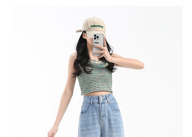 Notica - High Rise Washed Wide Leg Jeans (diverse designs)