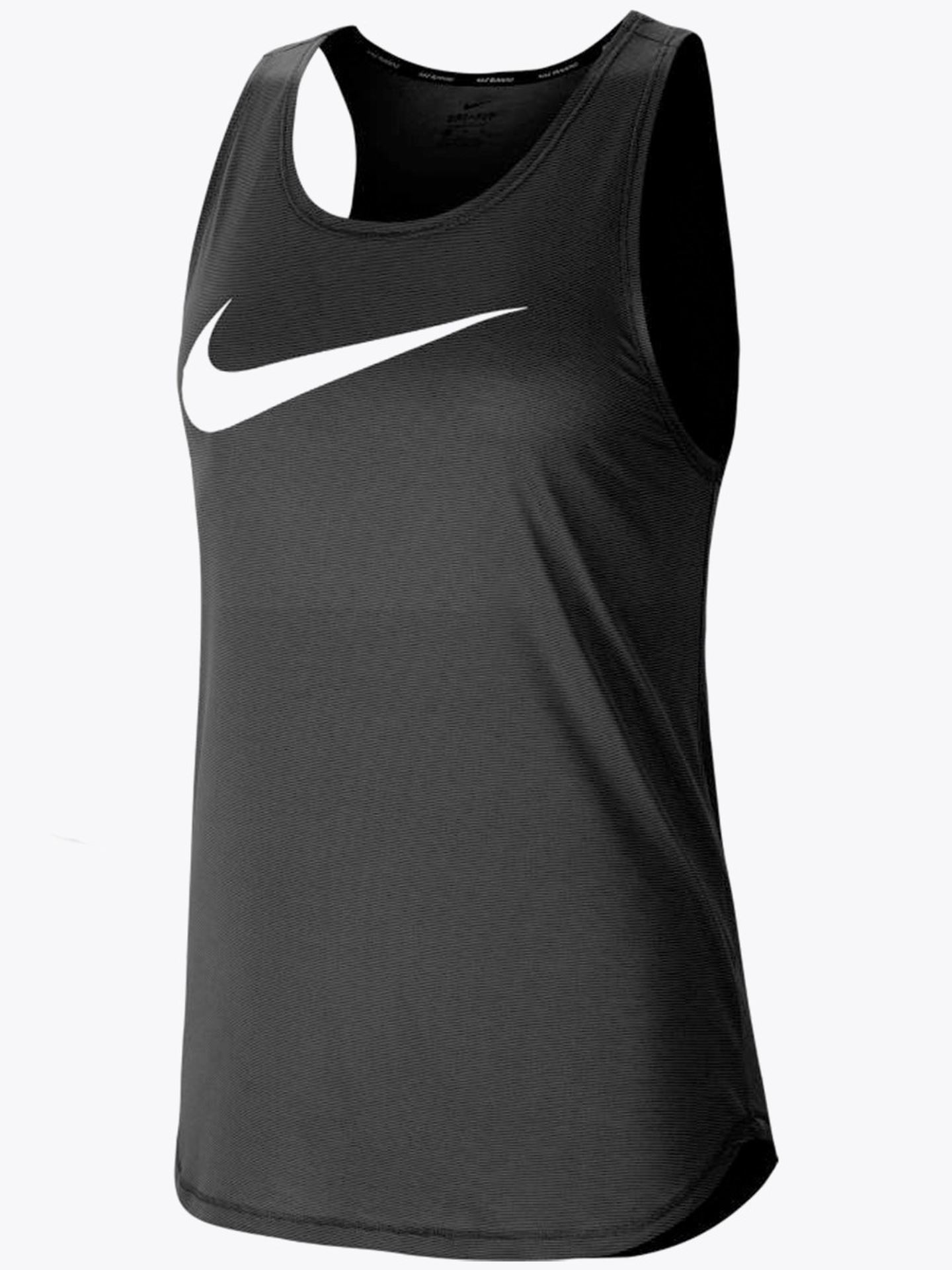 Swoosh Run Tank