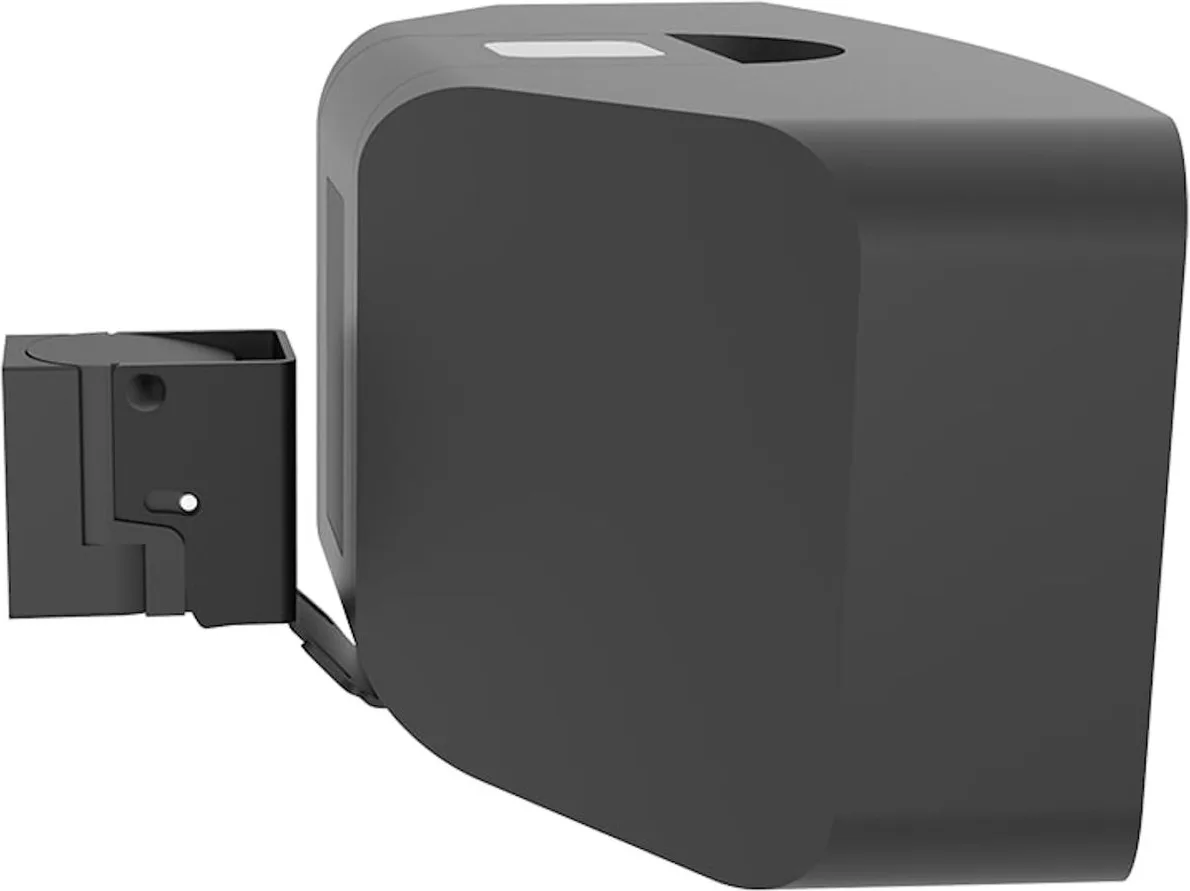 Support mural Cavus pour Bluesound Pulse Mini 2i (la pièce) Supports pour enceintes