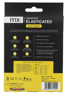 MX Health Standard Elasticated Knee Support XL 1ST