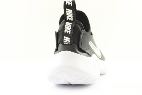 Nike Sneaker