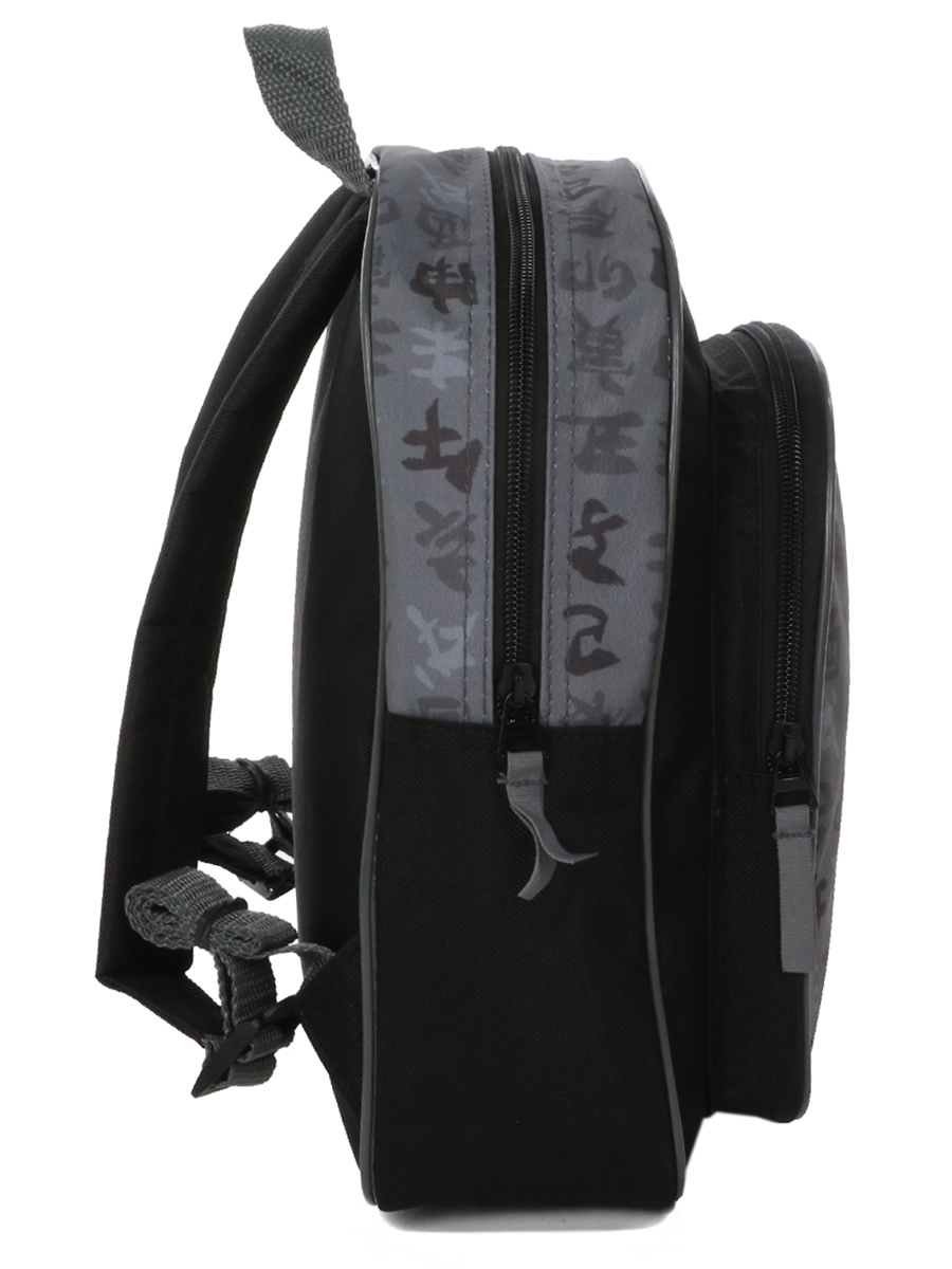 Sac À dos Naruto The Greatest Ninja XS