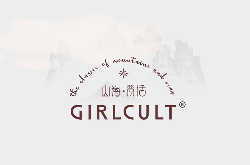 GIRLCULT - Klassieker uit de Mountains and Seas-serie met gradiëntmarker