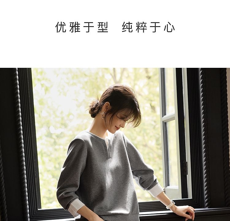 Kwuartz - Set: Notch Neck Mock Two Piece Pullover + Plain Straight Leg Sweatpants