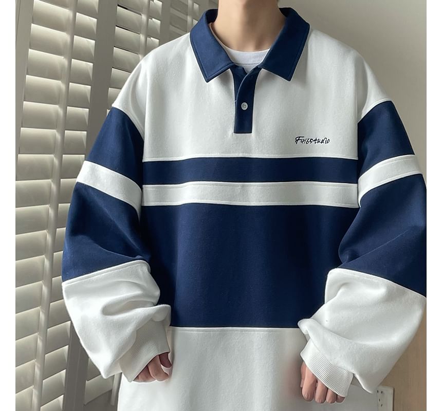 emeisa - Polosweatshirt met tweekleurige letters