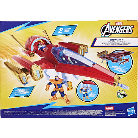 Disney Marvel avengers iron blast battle jetfly