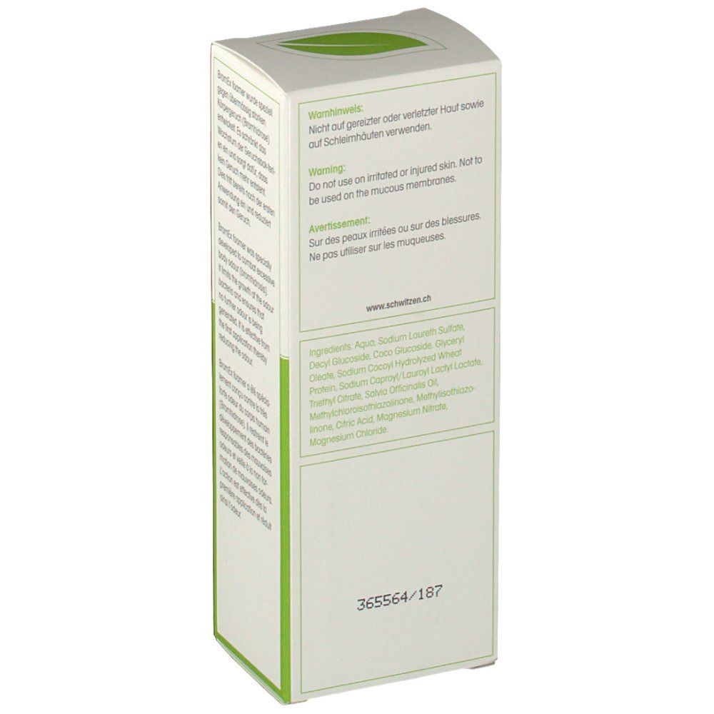 BromEX foamer