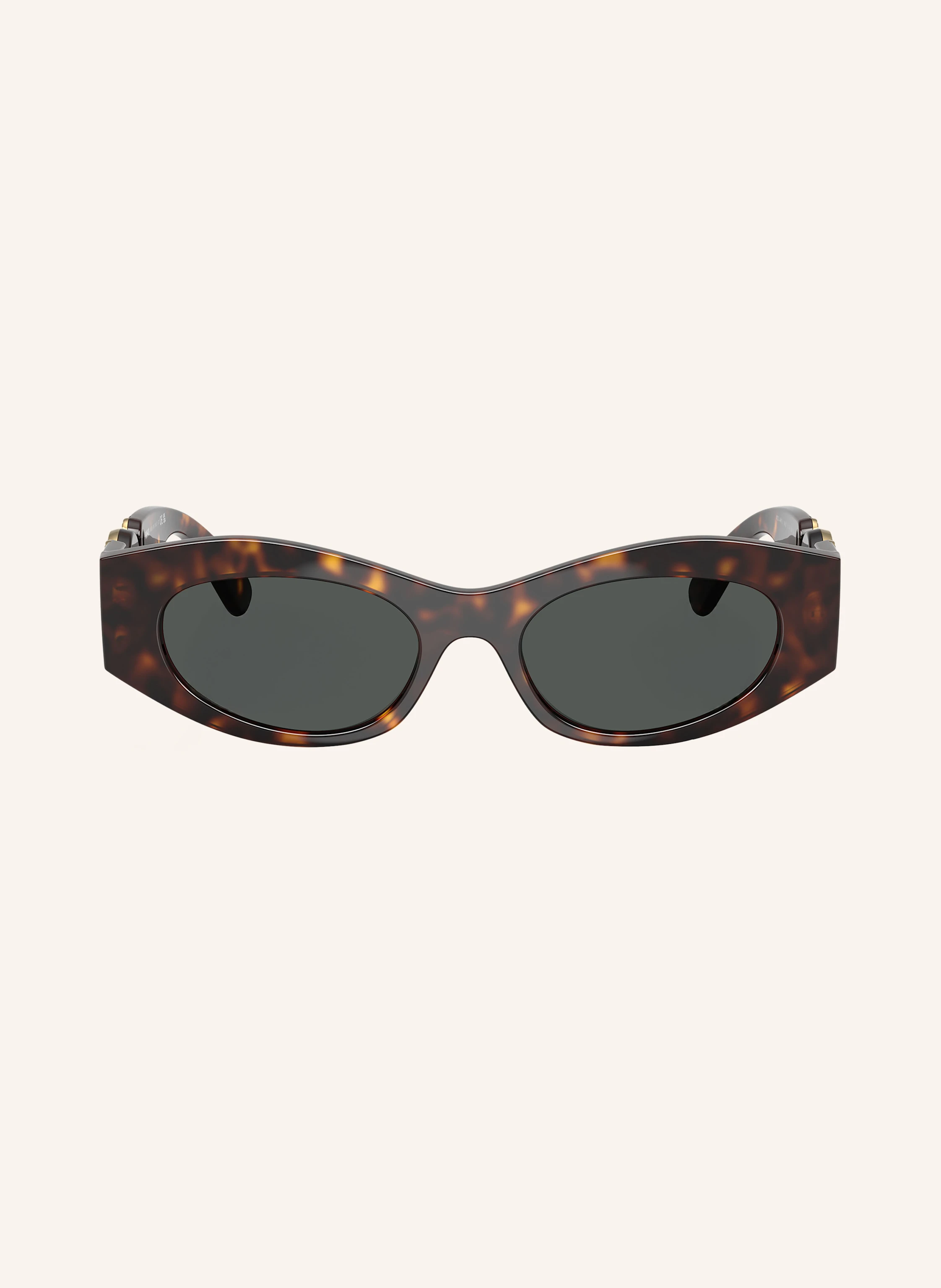 VERSACE Sonnenbrille VE4480U