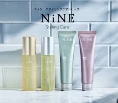hoyu - NiNE Multi Styling Oil