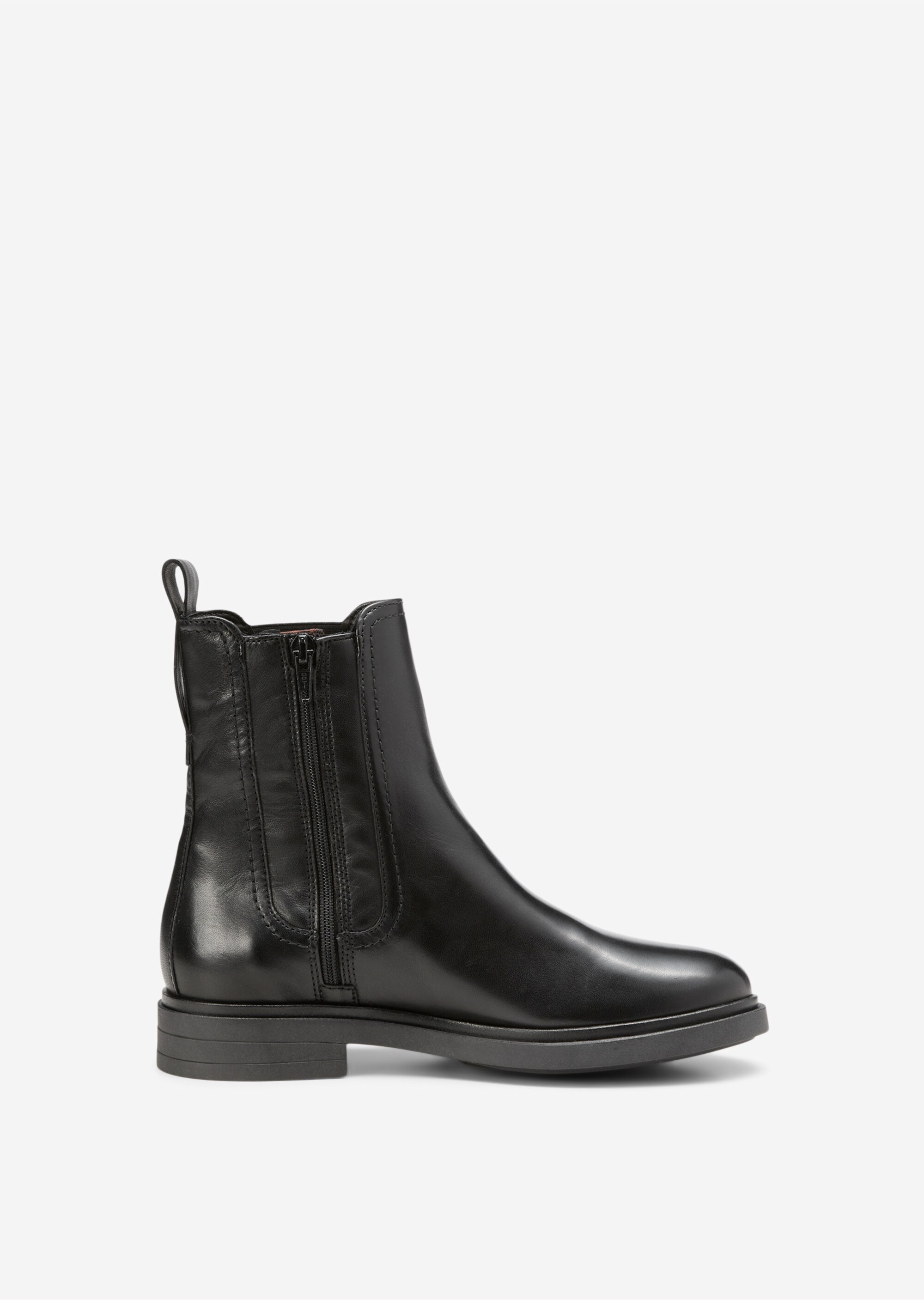 Chelsea-Boot mit praktischem Innenzipper