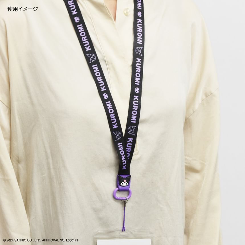 Gourmandise - Sanrio Characters Telefoonhalsband