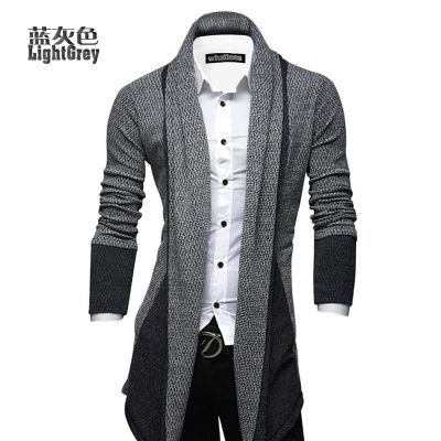 Bay Go Mall - Open tweekleurige cardigan
