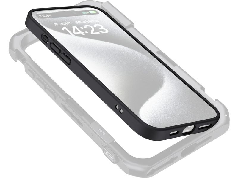 Smallrig FilMov Foto-Case-Set für iPhone 16 Pro Max Leichtes Foto-Case-Set
