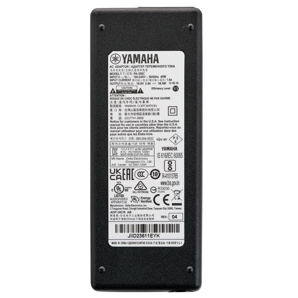 Yamaha P-525 WH