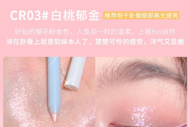 xixi - Aegyo Sal Pearlescent Highlight Stick - 1-3