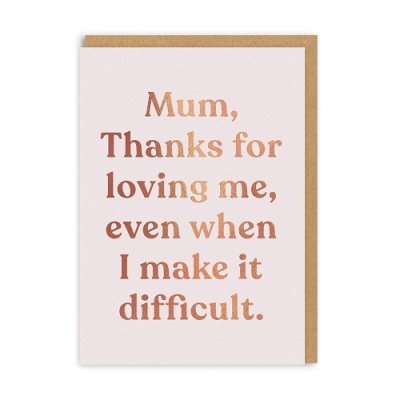 Thanks For Loving Me Greetings Card