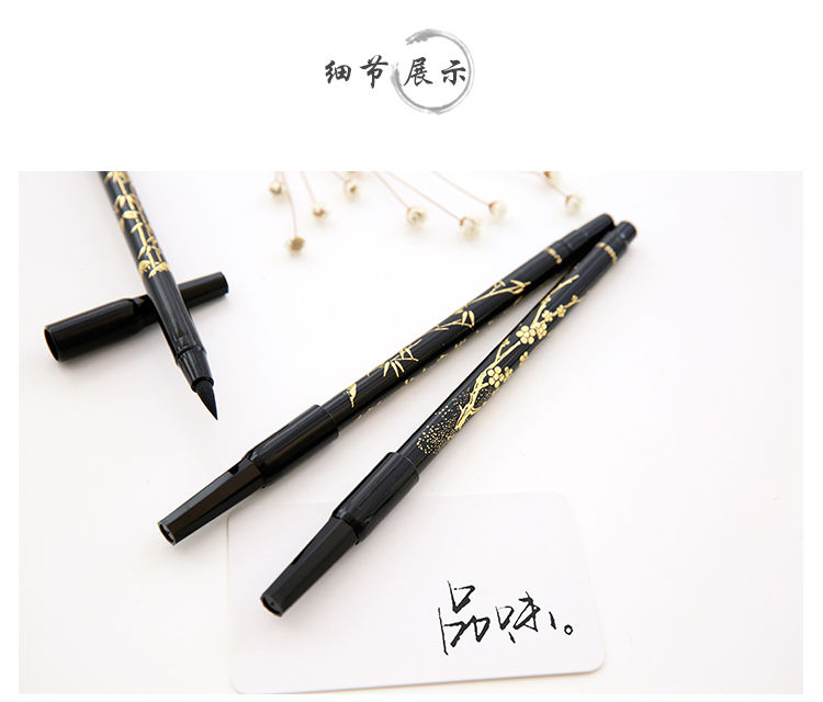 Leuke essentials - Chinese kalligrafie-inktpen