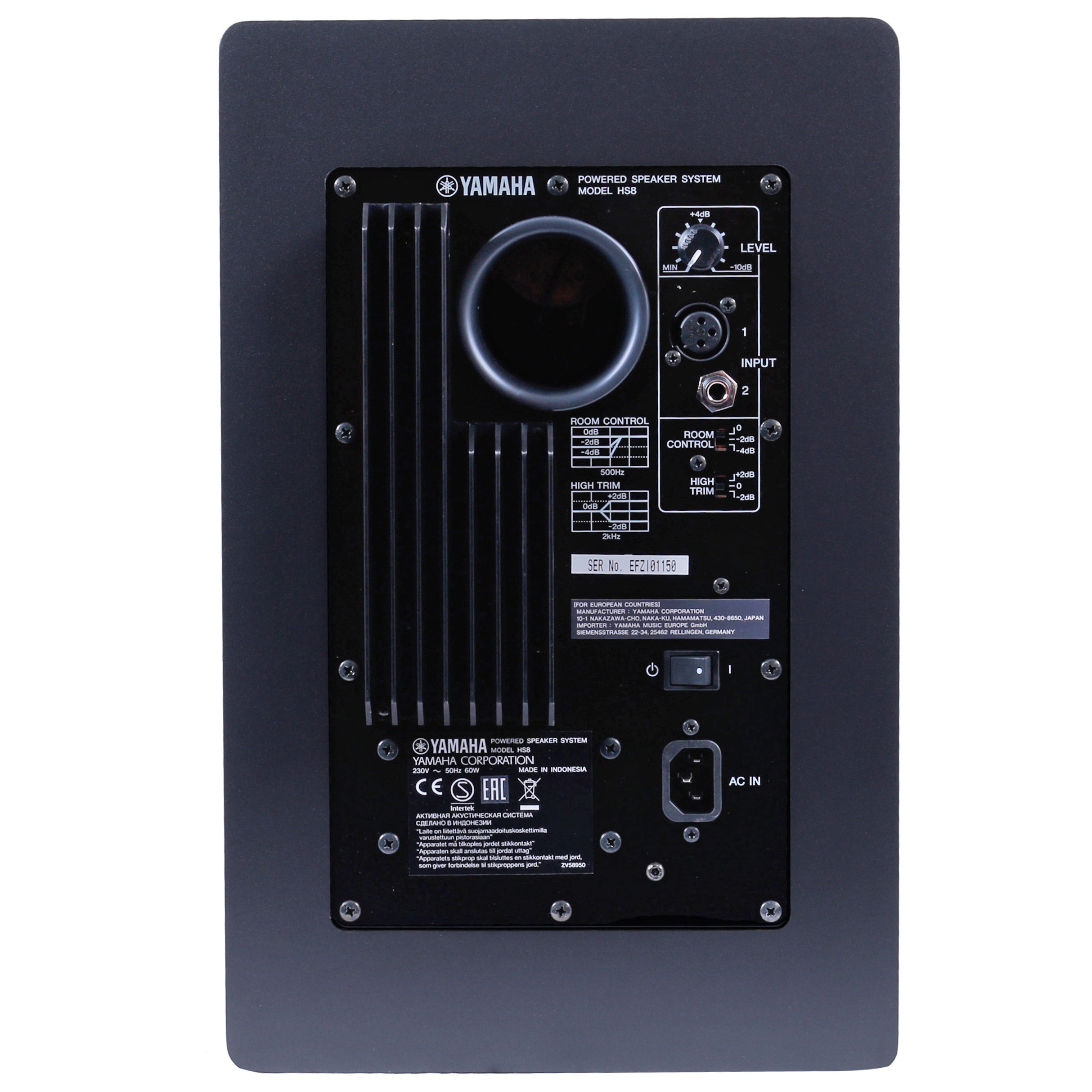 Yamaha HS8 Limited Edition Grey actieve studiomonitor (per stuk)